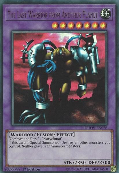 The Last Warrior from Another Planet - Duel Overload (DUOV)