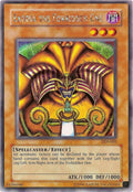 Exodia the Forbidden One (Dark Duel Stories) - Yu-Gi-Oh! Video Game Promotional Cards (VDP)
