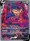 Zamazenta V - SWSH: Crown Zenith: Galarian Gallery (CRZ:GG)