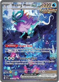 Walking Wake ex - 205/162 - SV05: Temporal Forces (TEF) (Español)