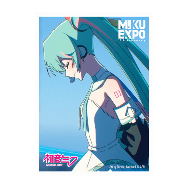 Ultra Pro: 10th Anniversary  - Patience 100ct Deck Protector Sleeves for Hatsune Miku - Patience
